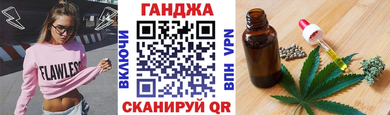 Какие есть наркотики Татарск ГАШ  COCAIN  КЕТАМИН  МДМА  Мефедрон  АМФЕТАМИН 