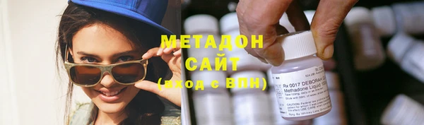 альфа пвп Гусев